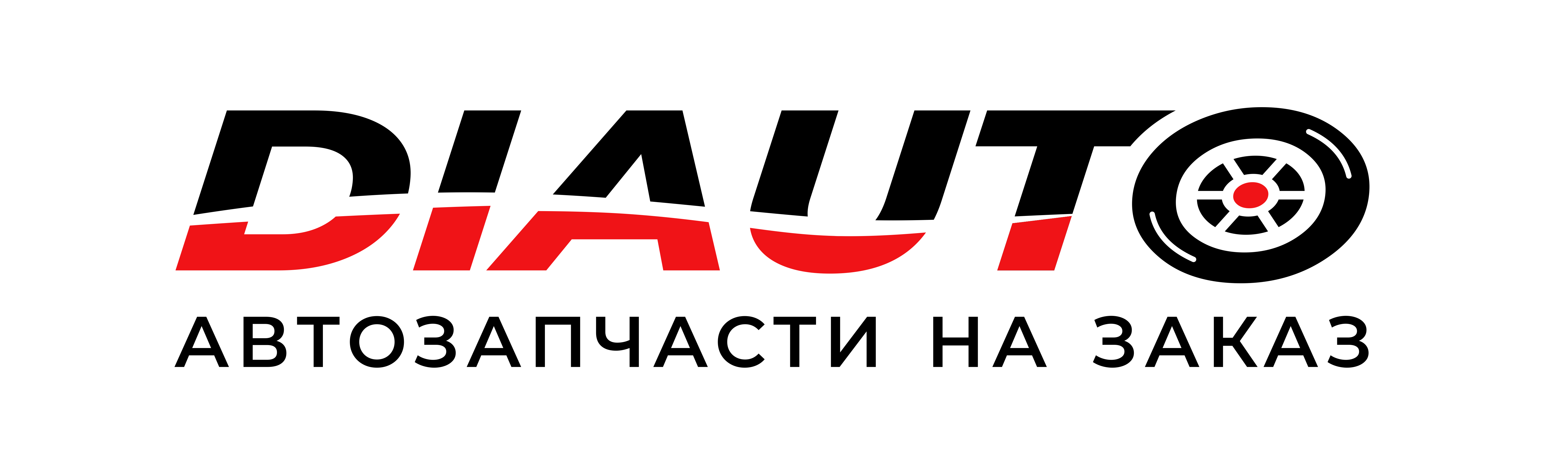 логотип компании www.diauto.kz
